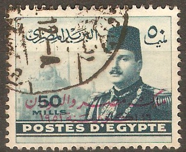 Egypt 1952 50m Blue. SG387.